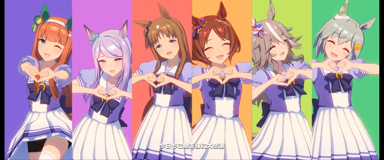 娘ばむ　娘コレ、娘コ〜ル、娘パレード ウマ娘_ウマすぎ！グルメパレード 好みの6人 - ニコニコ動画