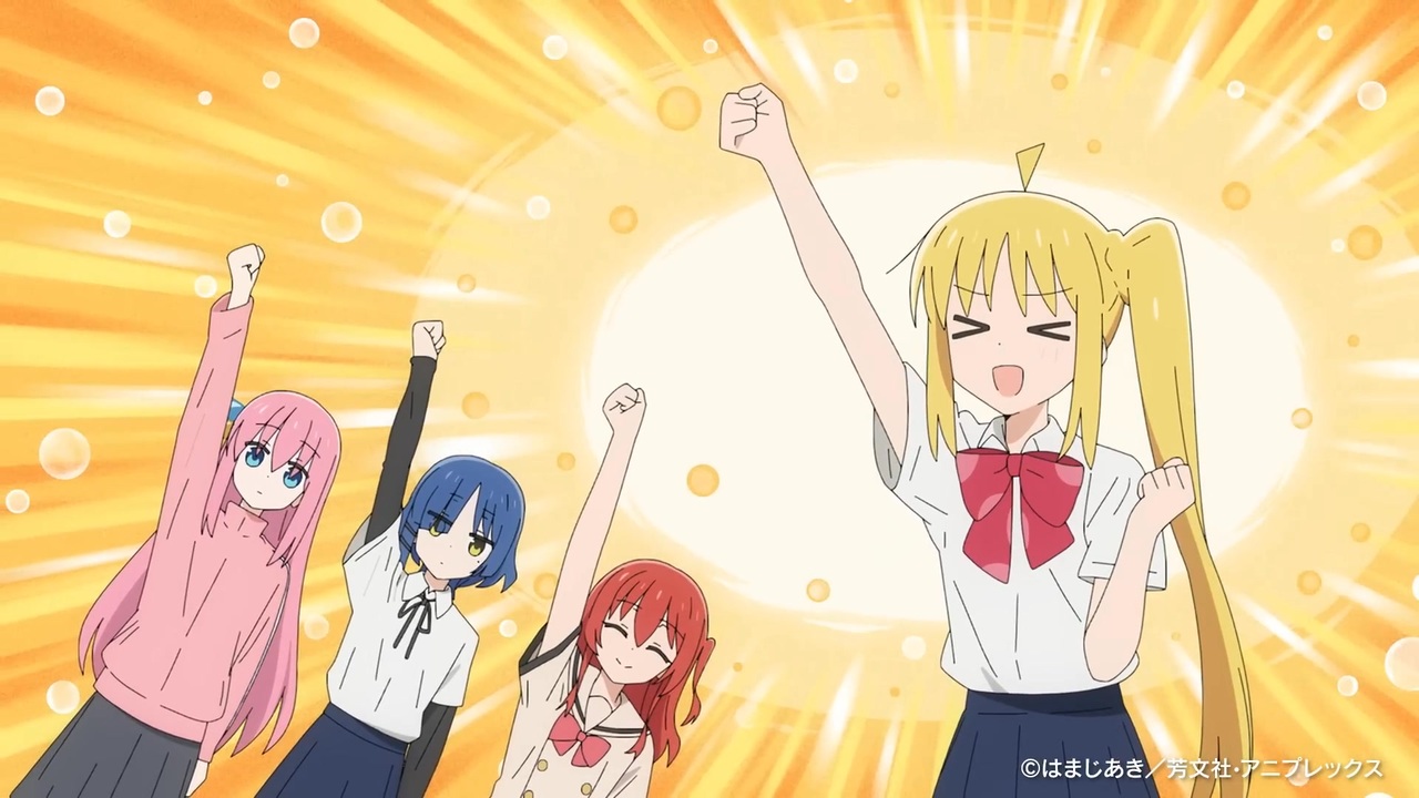 ぼっちざろっく いろはす (水なし) い・ろ・は・す」×「ぼっち・ざ・ろっく！」再び