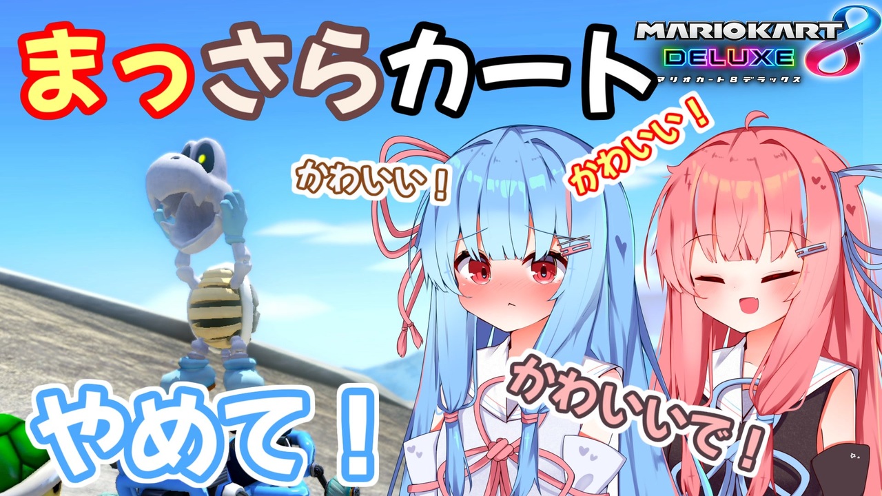 プレイマット　琴葉葵　琴葉茜　未開封 Amazon.co.jp: コトハピ2024 A5アクリルアートボード 琴葉茜 琴