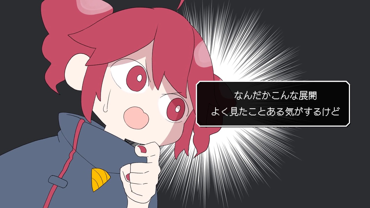 ドリル無双。～異世界転生して神からドリルを授かった私は、王女