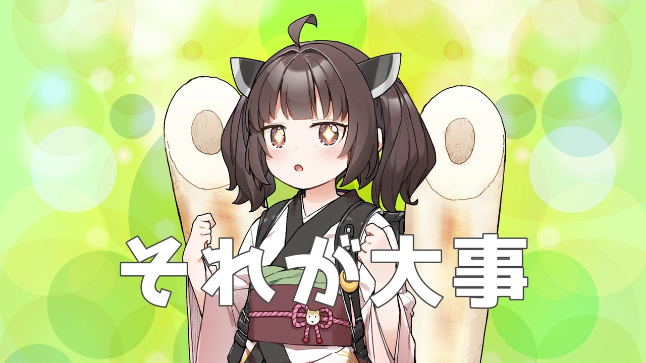 きりたんぽ様♡ありがとうございます♡ きりたんぽ🍥 on X: 