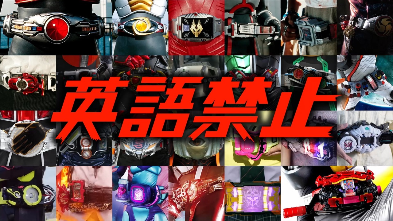 DVD 英語 仮面ライダースペシャル DVD[仮面ライダーZX]の通販 by【仮面