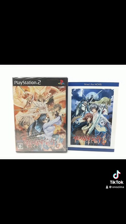 夜刀姫斬鬼行 - ニコニコ動画