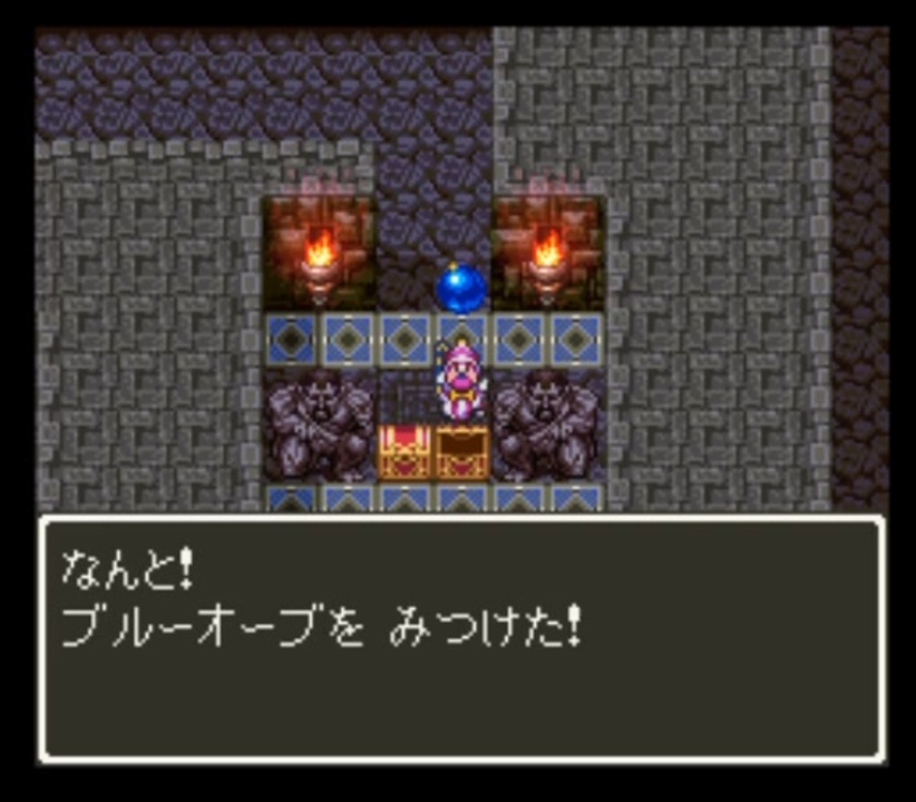 制限TAS】SFC版ドラゴンクエスト3（ドラクエ3）_遊者1人（史上最