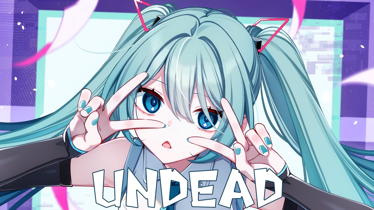 初音ミクV4X】UNDEAD / YOASOBI を歌ってもらった【〈物語