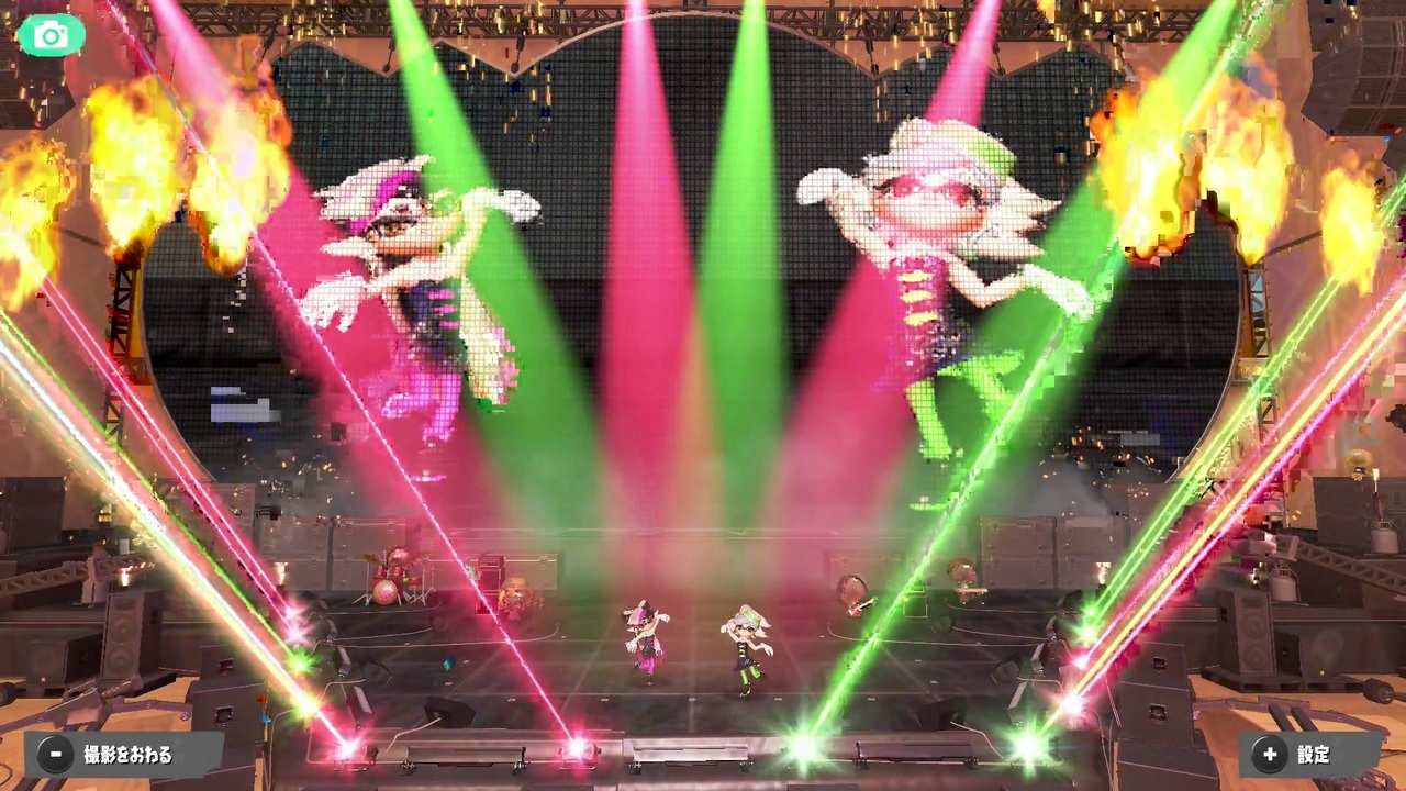 【スプラトゥーン3】グランドフェス シャコガイステージ定点（ステージ全体）