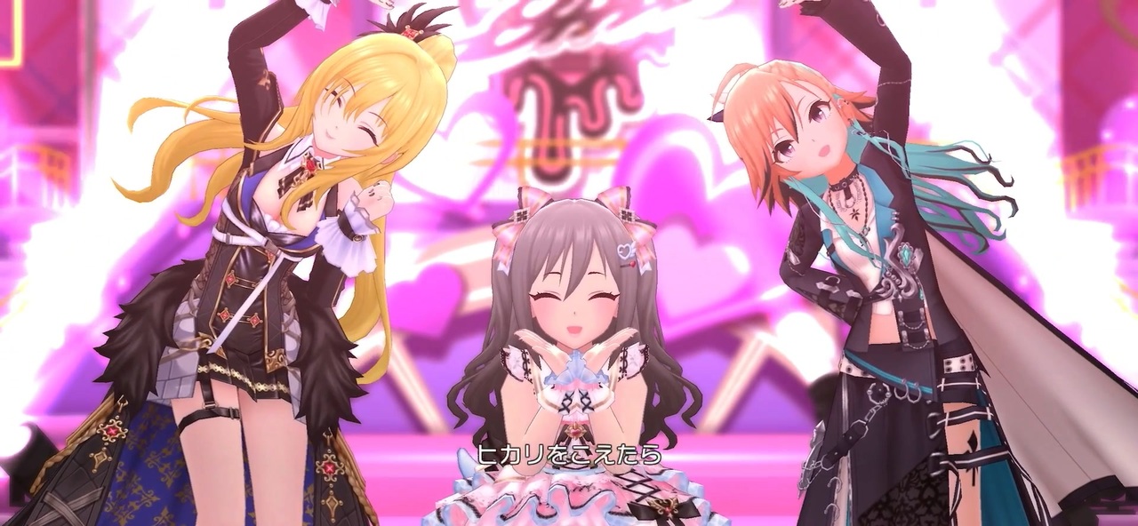 無限L∞PだLOVE♡ 神崎蘭子〔らぶりー♡やみのま〕ソロver.【デレステ