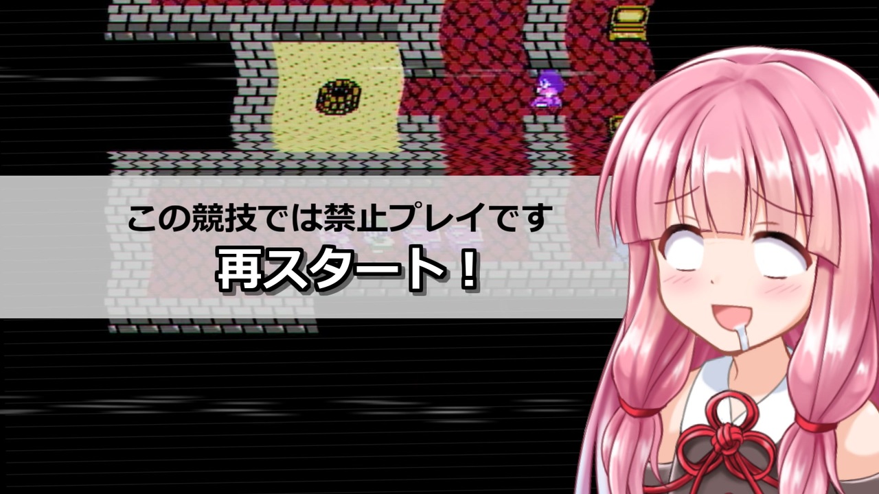 ドラゴンクエスト4 なんでもありRTA ラスボス討伐チャート1/4』気楽な