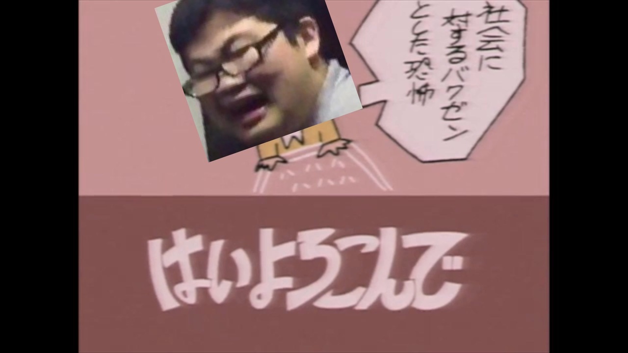 はい！おとしてす･･･しまったのですが／こっちのかーど