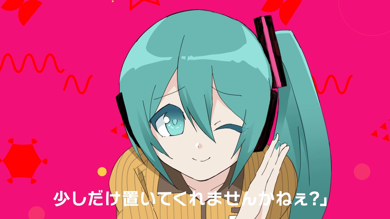 ミク様 2点まとめ 展示】ミク フィギュア 2体 レーシングミク 2021 Private Ver