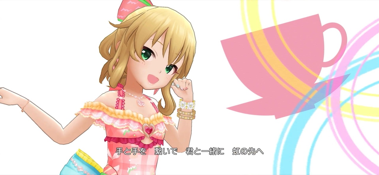 Shine In The Sky☆ 櫻井桃華〔素顔のピーチバカンス〕ソロver