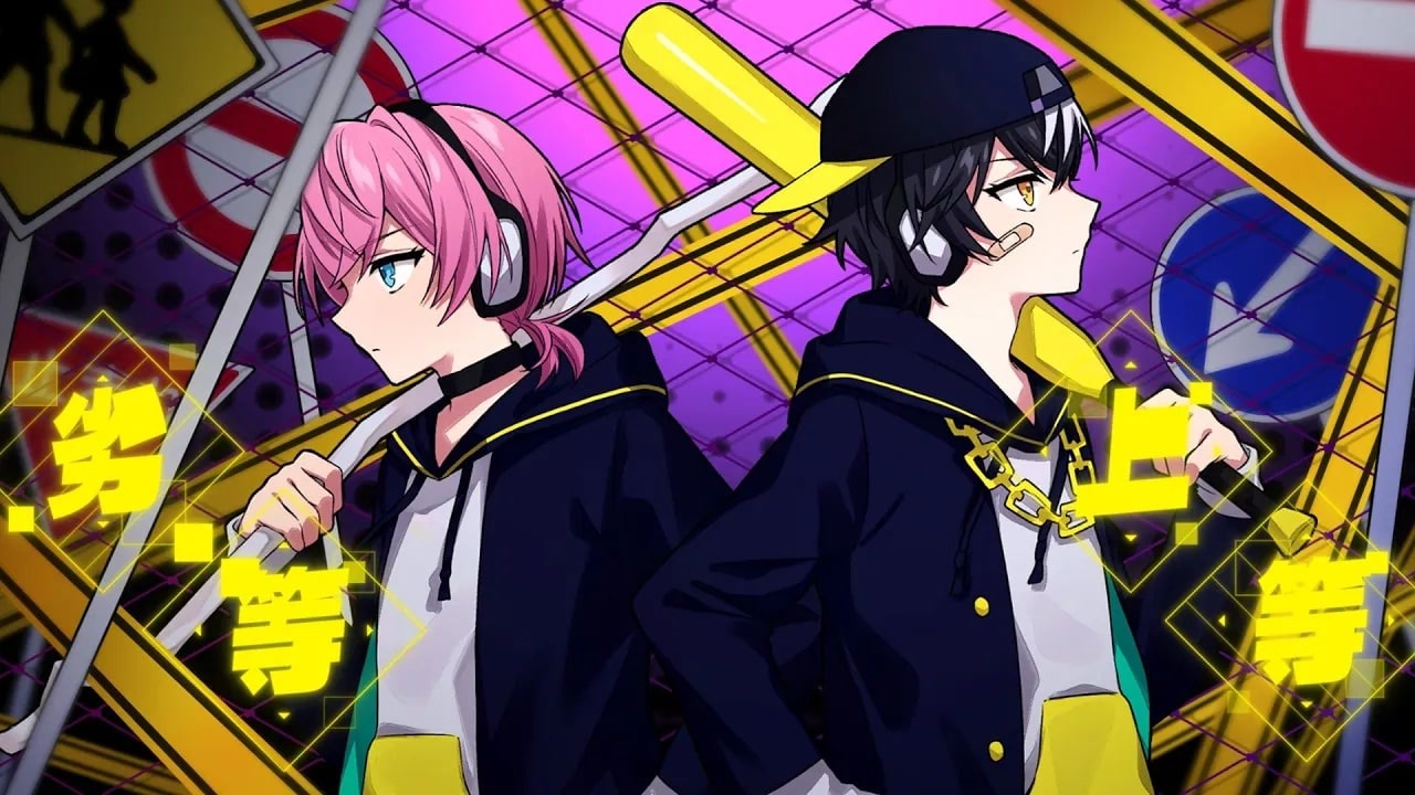 MV】劣等上等／まぜ太×けちゃ【AMPTAKxCOLORS】【アンプタック