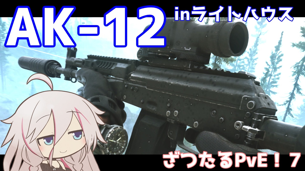 ダラコスタ　共犯者 1200?cb=20210120091326