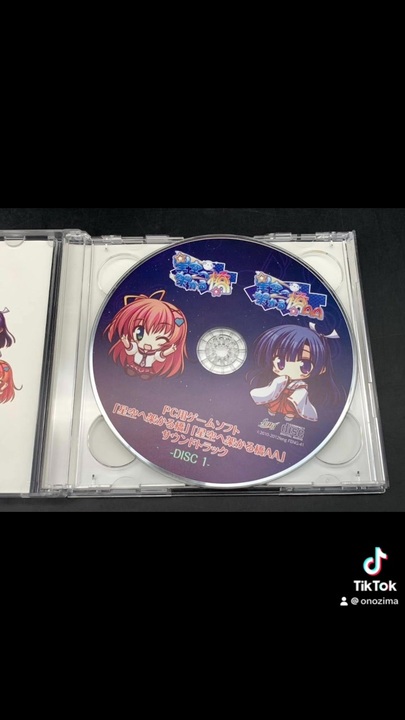 星空へ架かる橋　スリーブ ファンタズマゴリアスリーブキャンペーン”実施 「真剣で私に恋しなさい