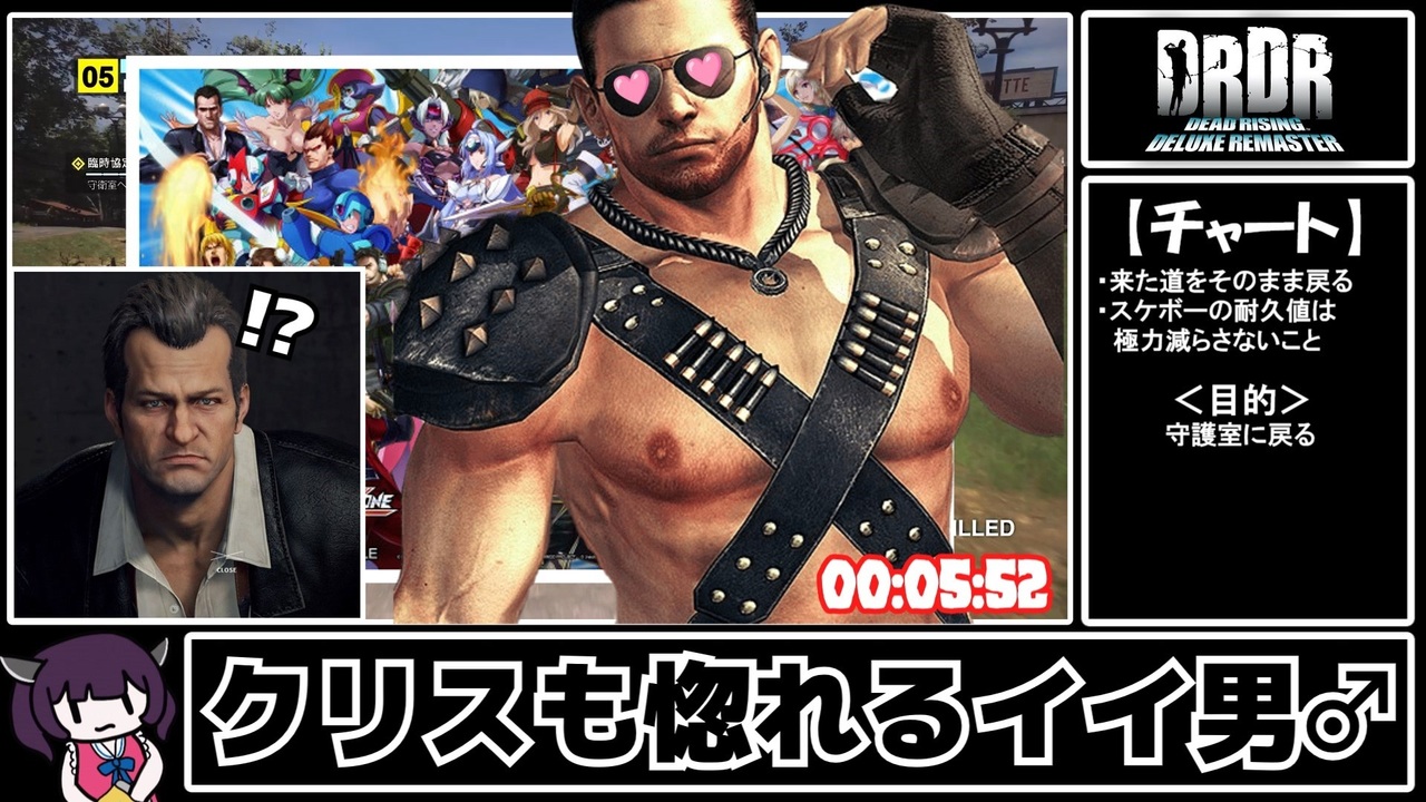 二次元　ロリ　レイプ葦 