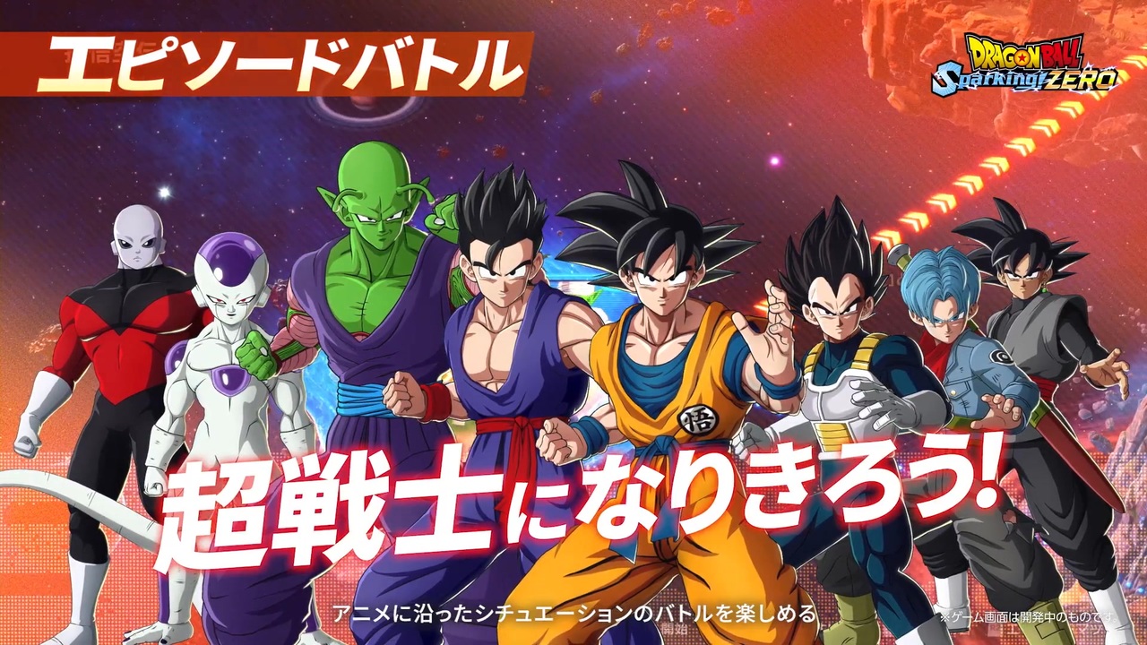 ドラゴンボールアドバージ他まとめ売り ドラゴンボールアドバージ14セット｜発売日：2021年2月15日