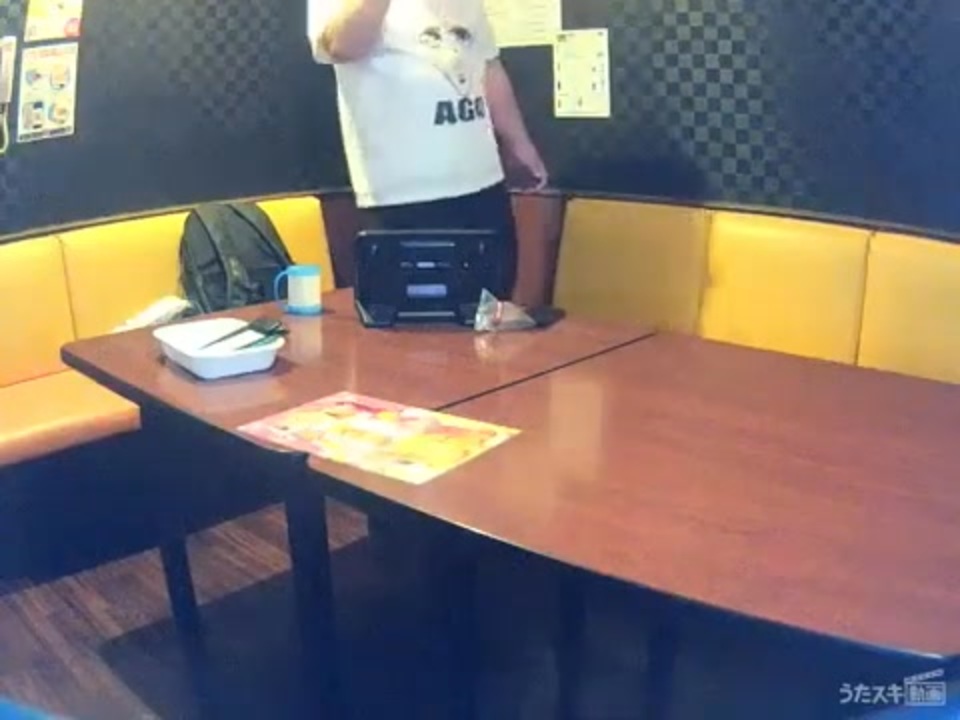 NONA REEVES／LOVE TOGETHER 〈パラッパラッパーMIX〉【うたスキ動画