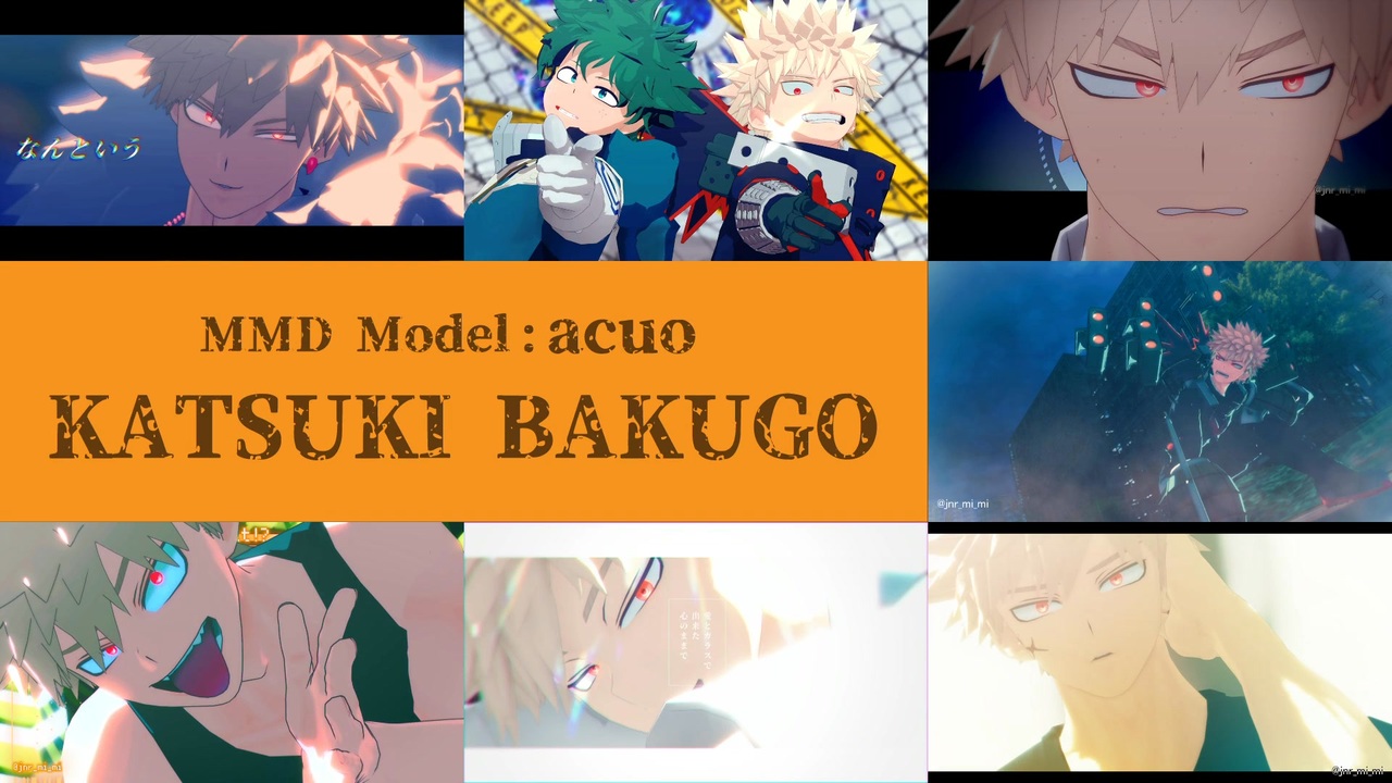 MMDヒロアカ】かっちゃんまとめ【爆豪勝己】 - ニコニコ動画