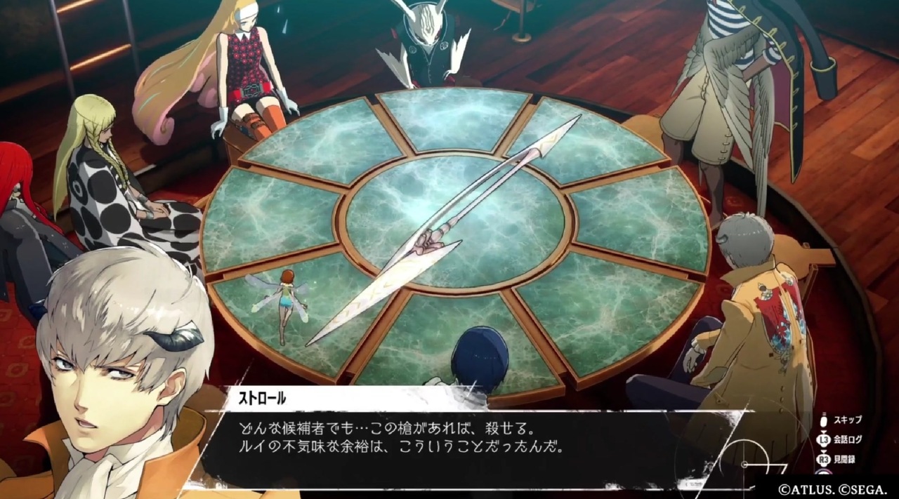 メタファー オーケストラコンサート 特典 竜神の槍 メタファー オーケストラコンサート 特典 竜神の槍 マルチチャー