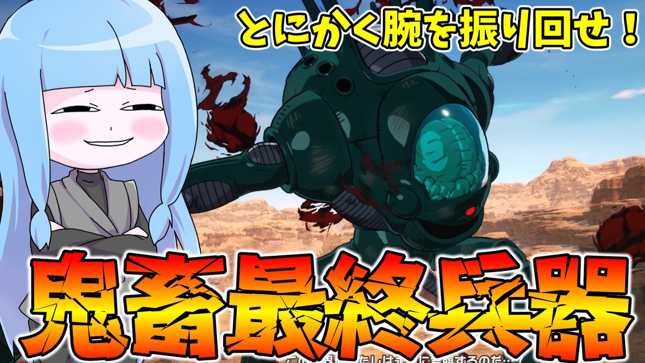 褌土方 