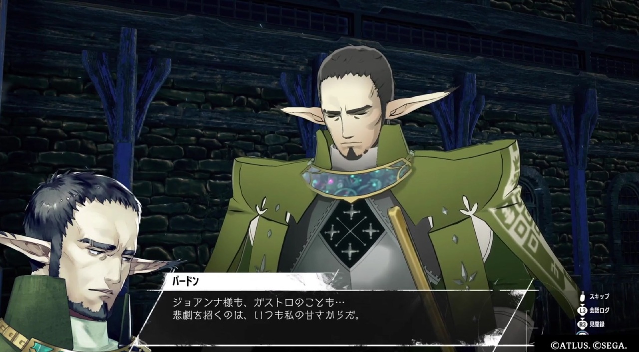 バードン様 Burton バートン tukazoさま