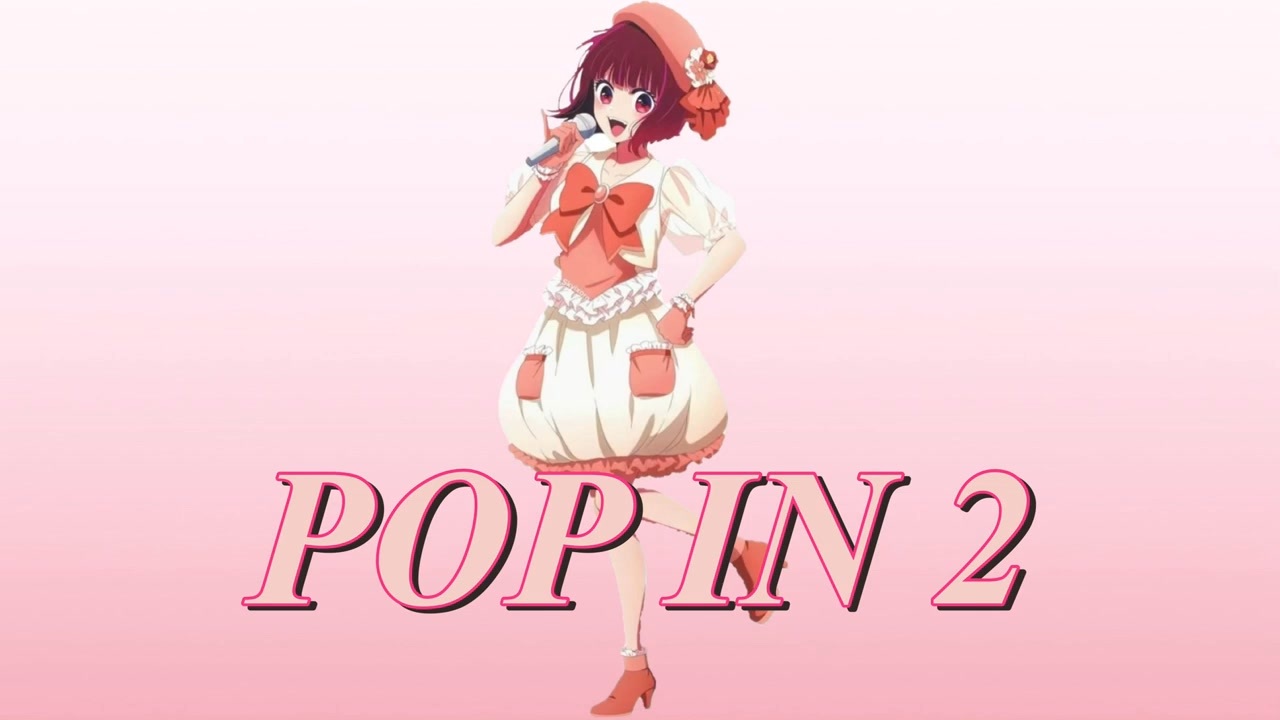 pop_in_2 - ニコニコ動画