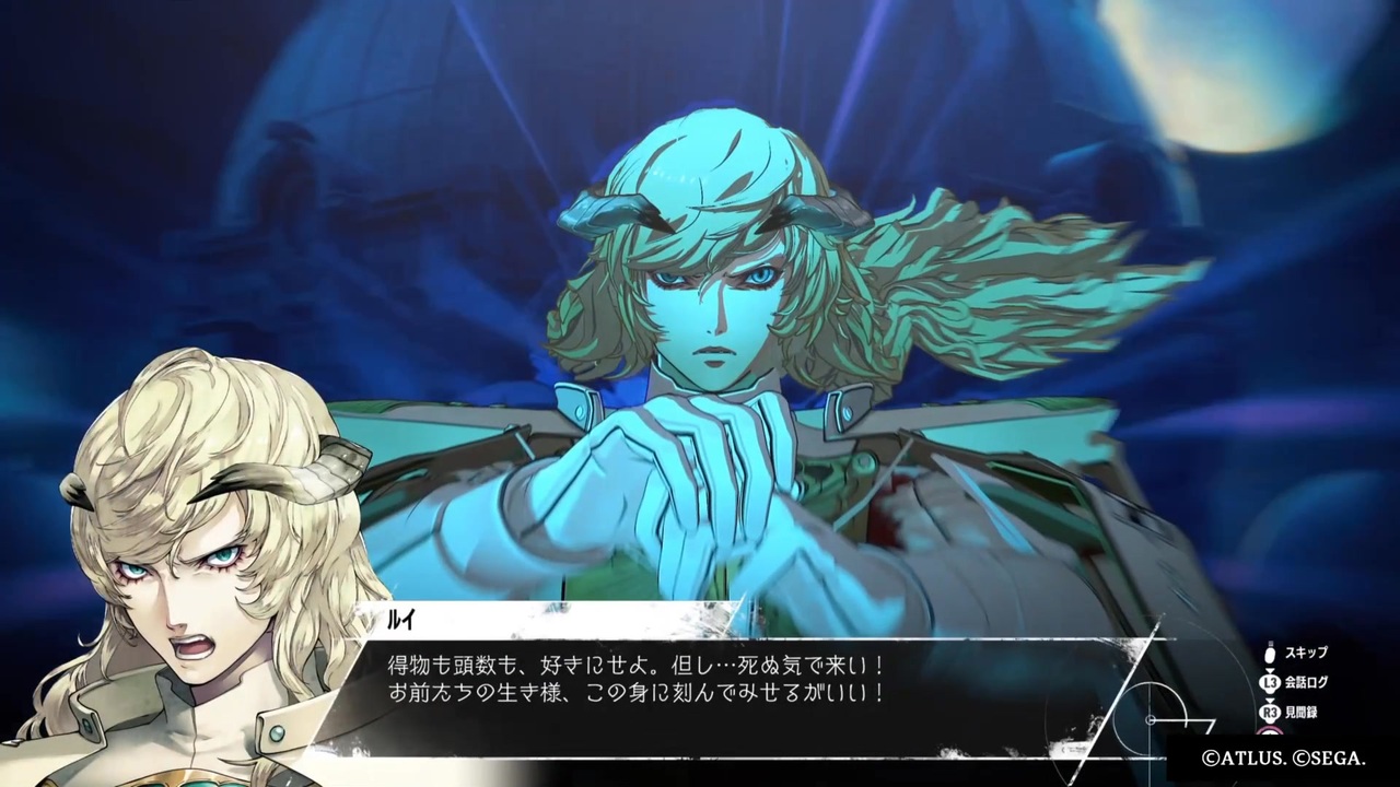 メタファー】ルイ(CV:中村悠一) 登場シーン集 Part2 - ニコニコ動画 