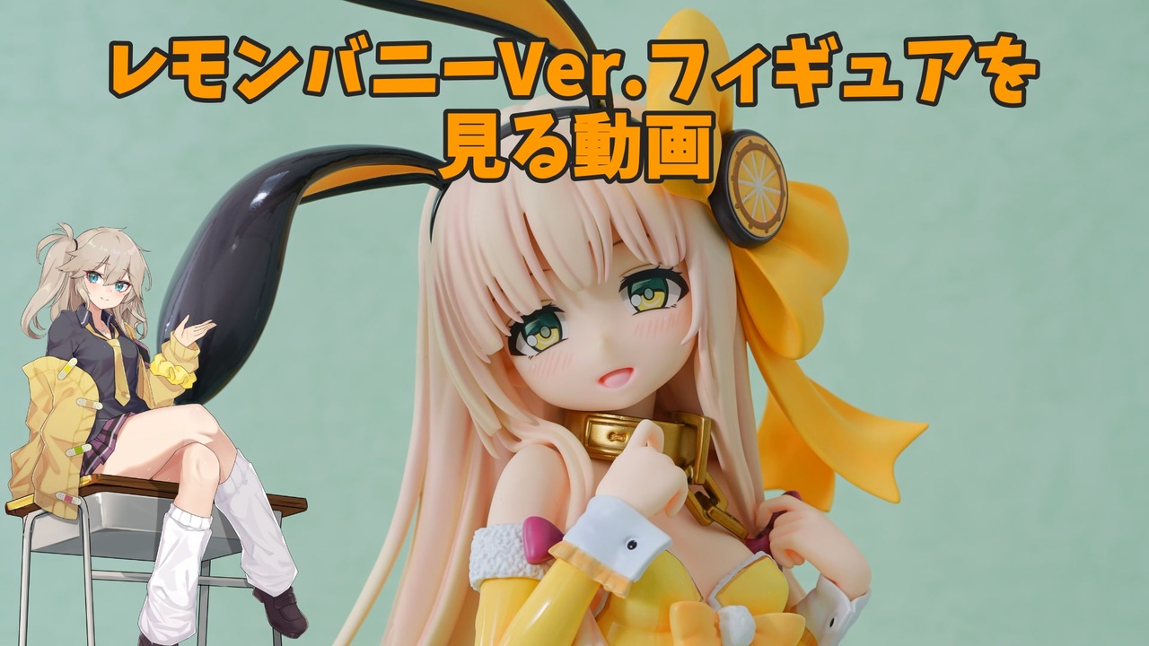 ★レモン★トワニー TWANY(トワニー) グロウ ローションライト 180ml カネボウ