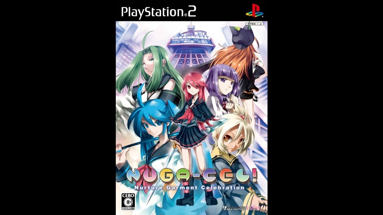 PS2]NUGA-CEL! FULL SOUND TRACK - ニコニコ動画