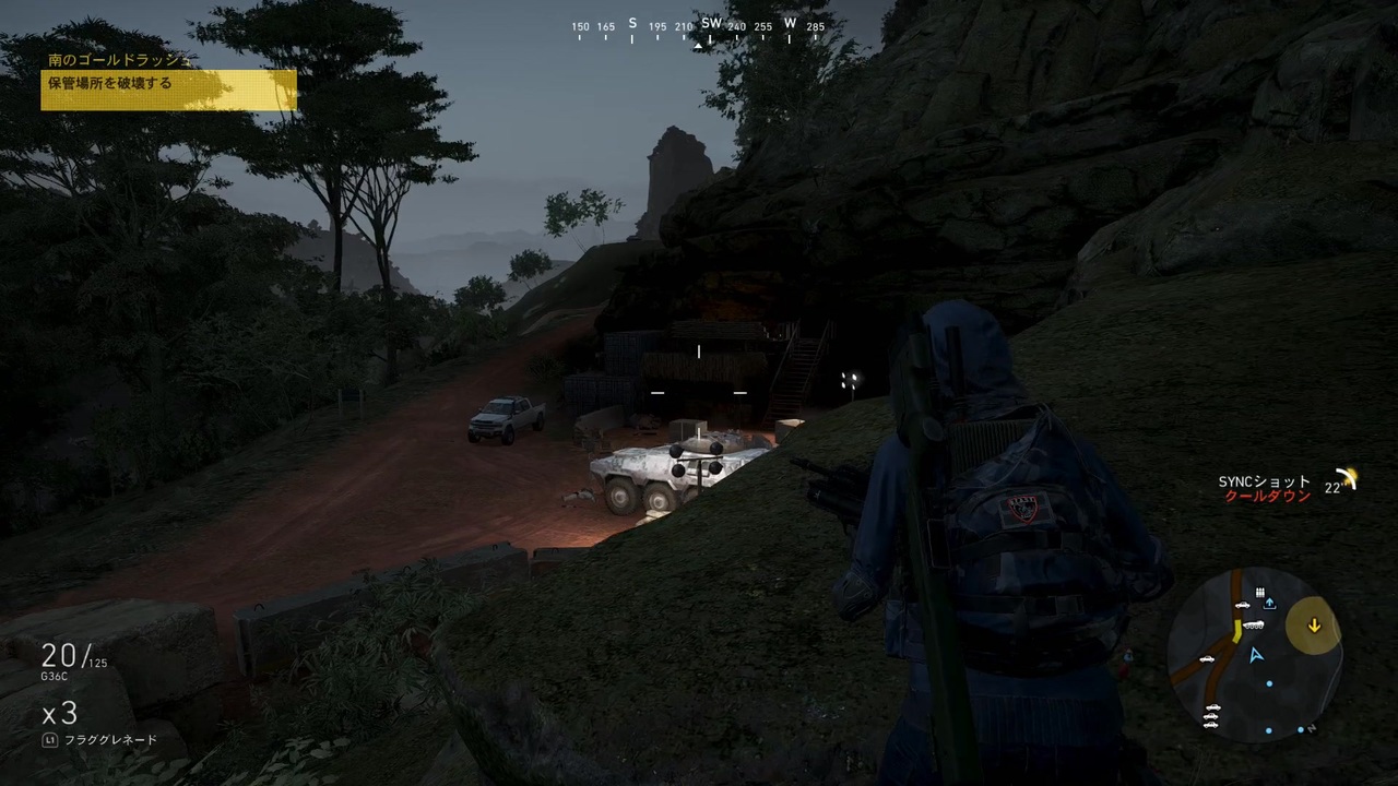 【PS5実況】新人特殊部隊の日常 Part.072-1 【ゴーストリコン ワイルドランズ】