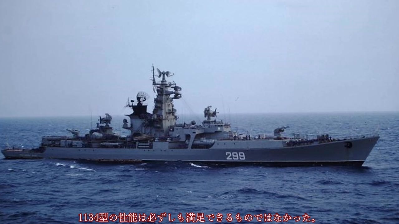 海軍 E471XHtVgAAwzZU.jpg