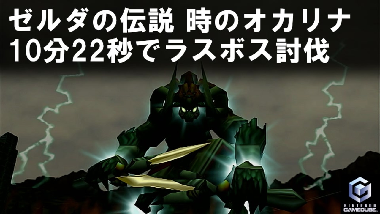 完売　入手困難　ゼルダの伝説 時のオカリナ　ヒーローオブタイム　レコード　LP 完売 入手困難 ゼルダの伝説 時のオカリナ ヒーローオブタイム