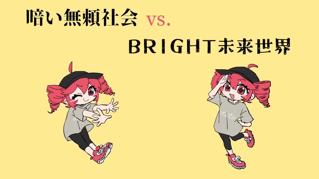 ㅤ - ニコニコ動画