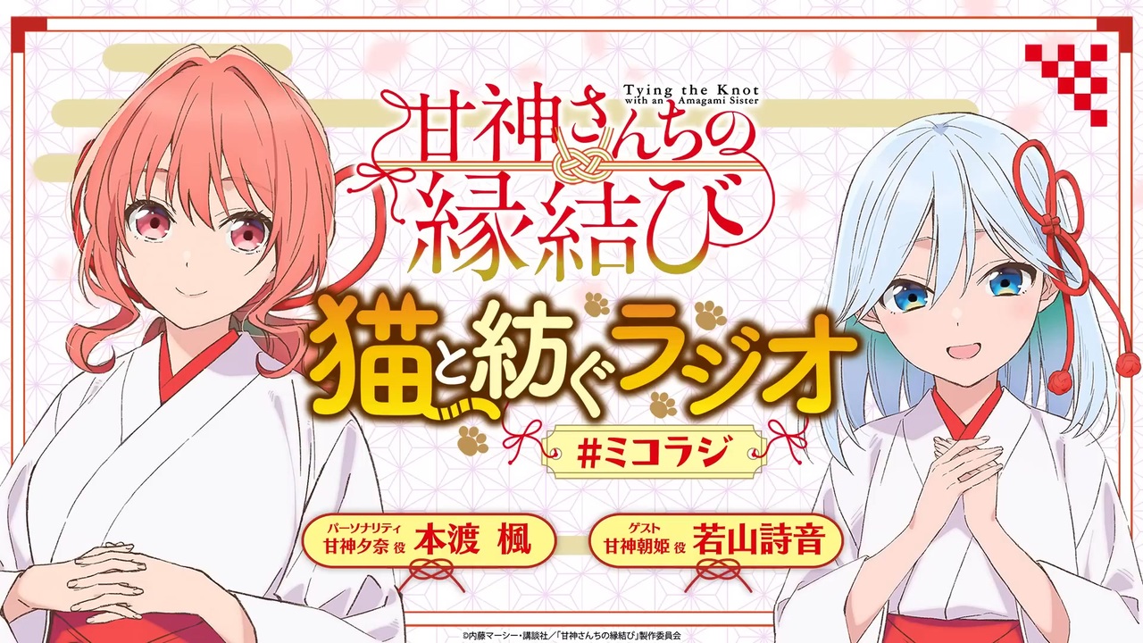 シリアル一桁　甘神朝姫　朝の靴紐　AGR 直筆サイン 若山詩音さん シリアルNO15朝姫 朝の靴紐 AGR 直筆サイン 若山詩音さん - メルカリ