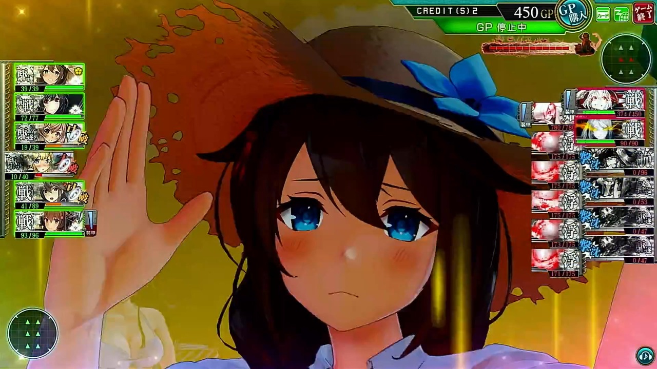 艦これアーケード】時雨改三 水着mode モーション集 - ニコニコ動画