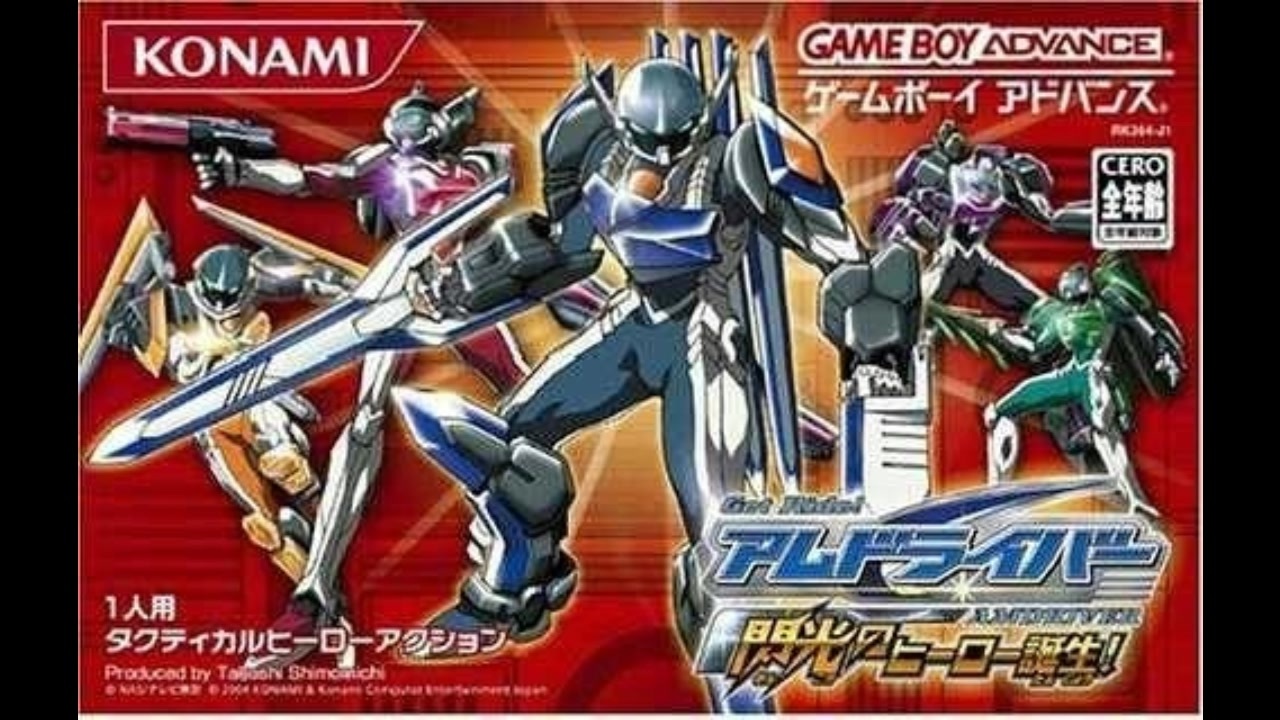 Get Ride アムドライバー 全13巻セットDVD セル版 Amazon.co.jp: Get Ride!アムドライバー [レンタル落ち] （全13