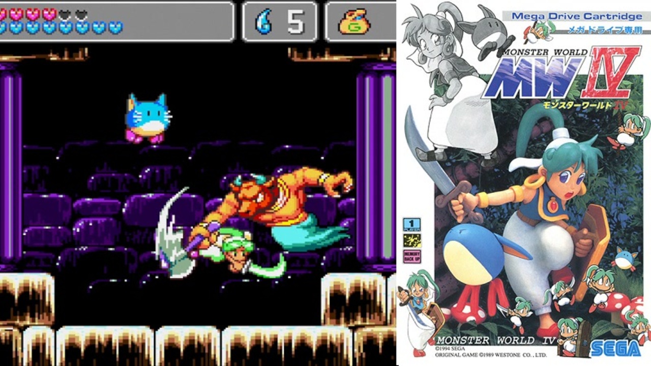 ワールドモンスターの4本継です。 MD】モンスターワールドⅣ【11】氷のピラミッド1 - ニコニコ動画