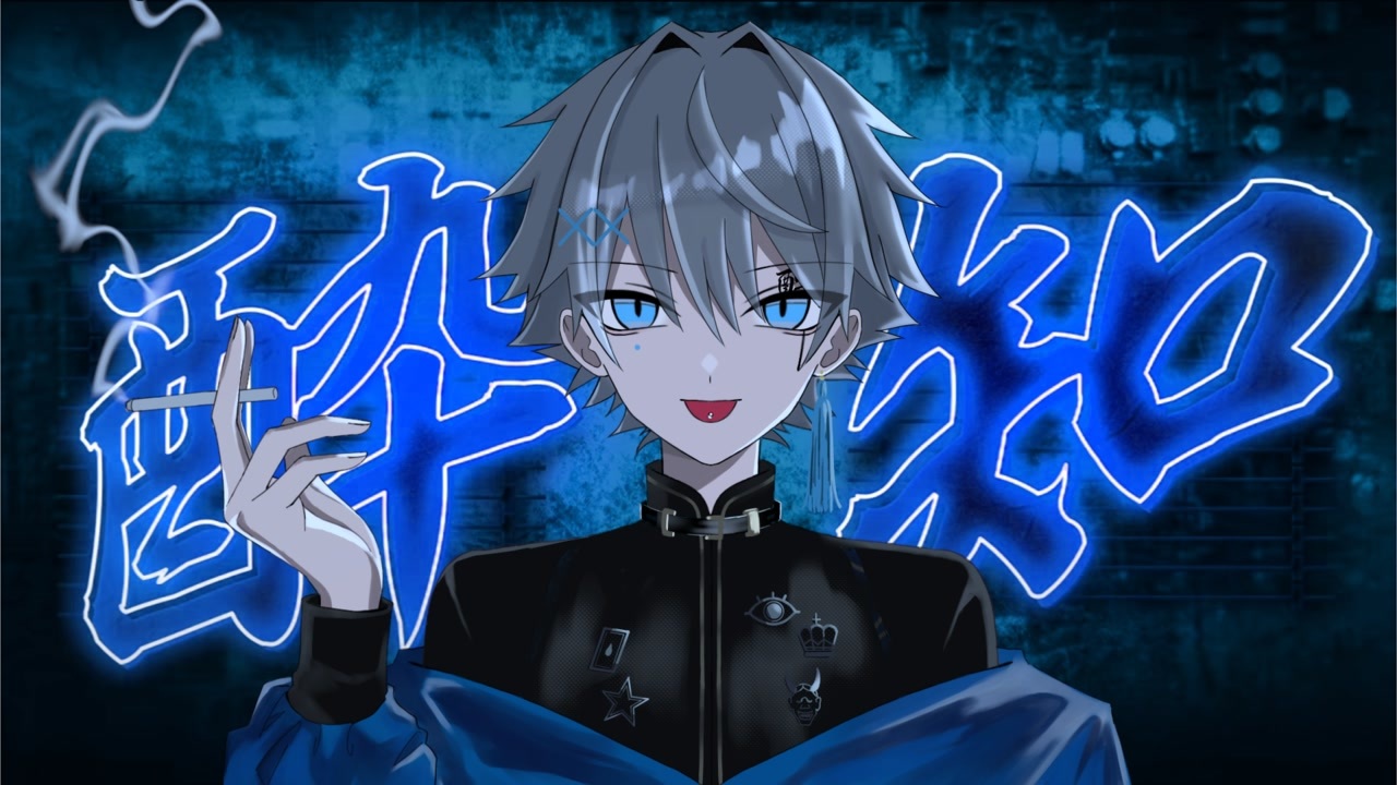 歌い手 ニコニコ CD ニコニコ動画 歌い手 CD 4点セット 特典 クリアファイル 付き