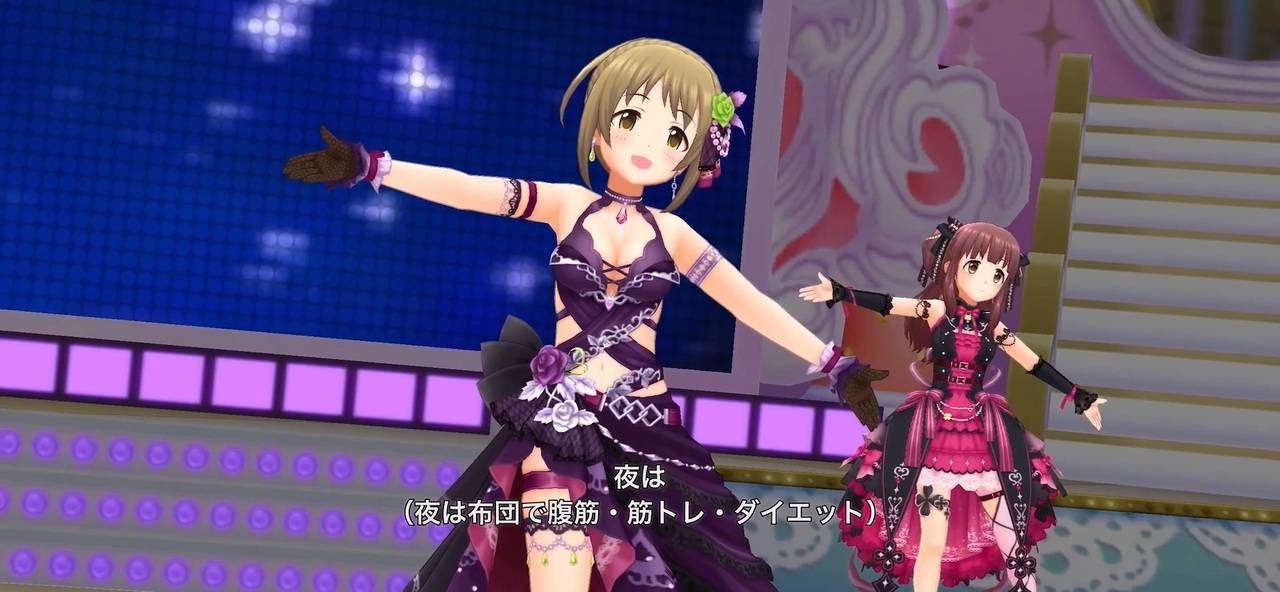 アイドルマスターシンデレラガールズ 三村かな子 ホットスイート