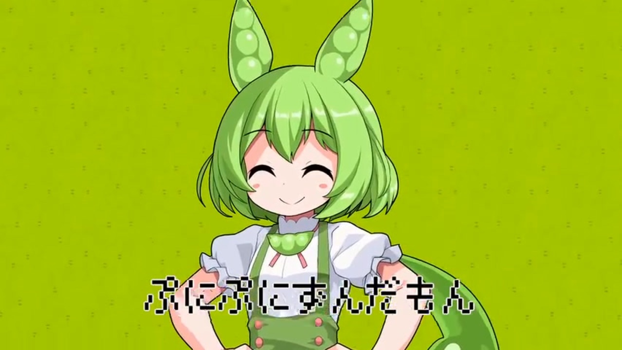 ニコニコぷん にこにこぷん - Search / X