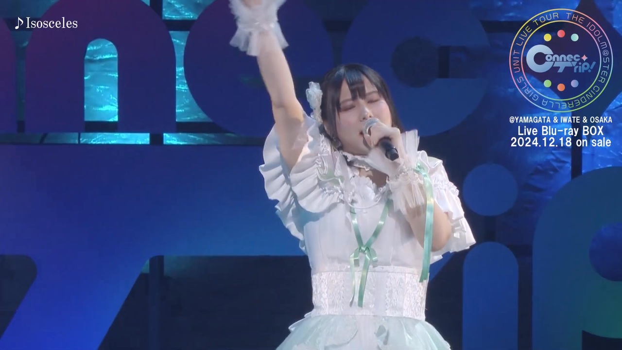 THE IDOLM@STER CINDERELLA GIRLS UNIT LIVE TOUR ConnecTrip