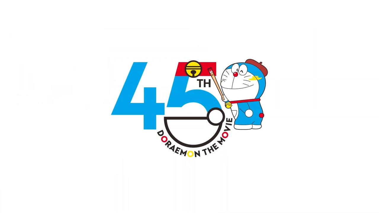 映画 ドラえもん(