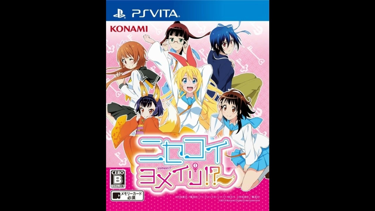 PSVITA]ニセコイ ヨメイリ!? FULL SOUND TRACK - ニコニコ動画