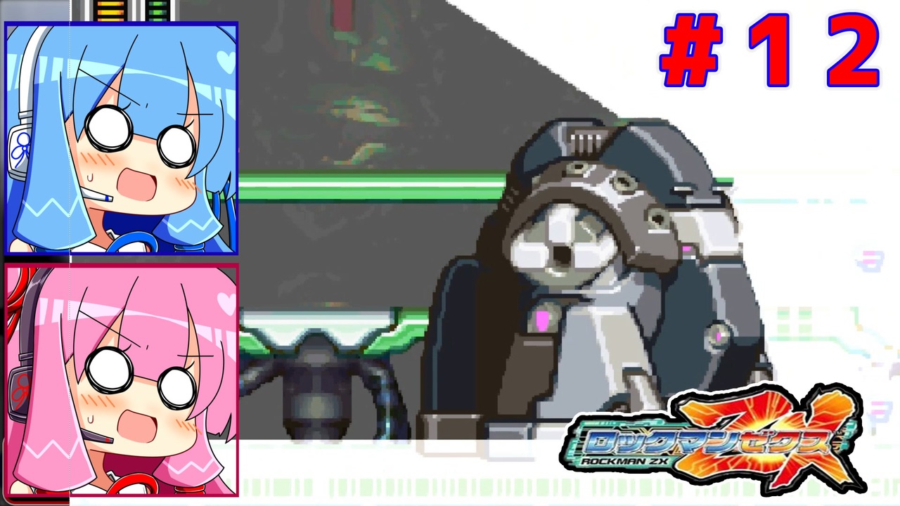 すぎです Theres a flocked figure of tengens mice and they look so