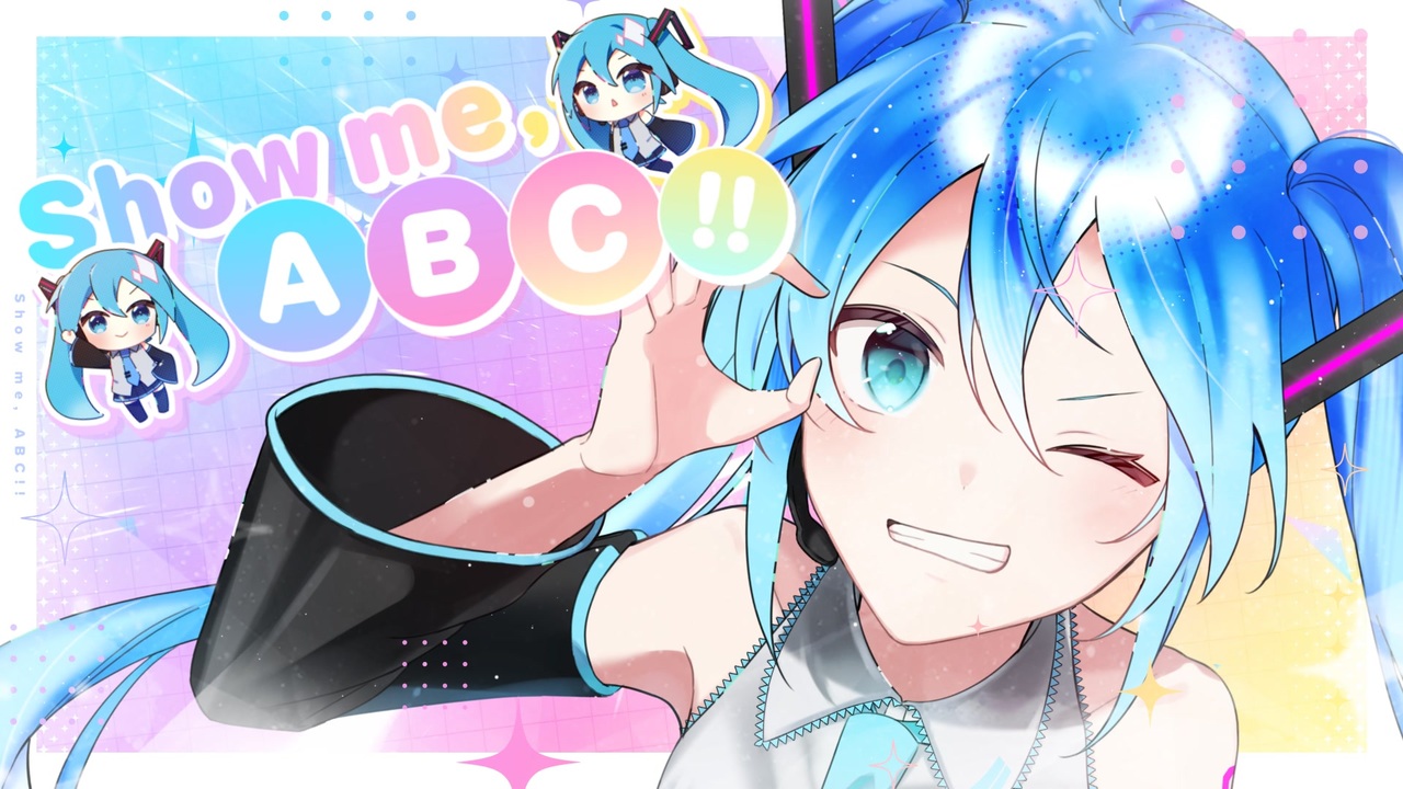 大人の上質  Show ニコニコ動画 - 初音ミク feat. Capchii / ABC!! me, シャンプー