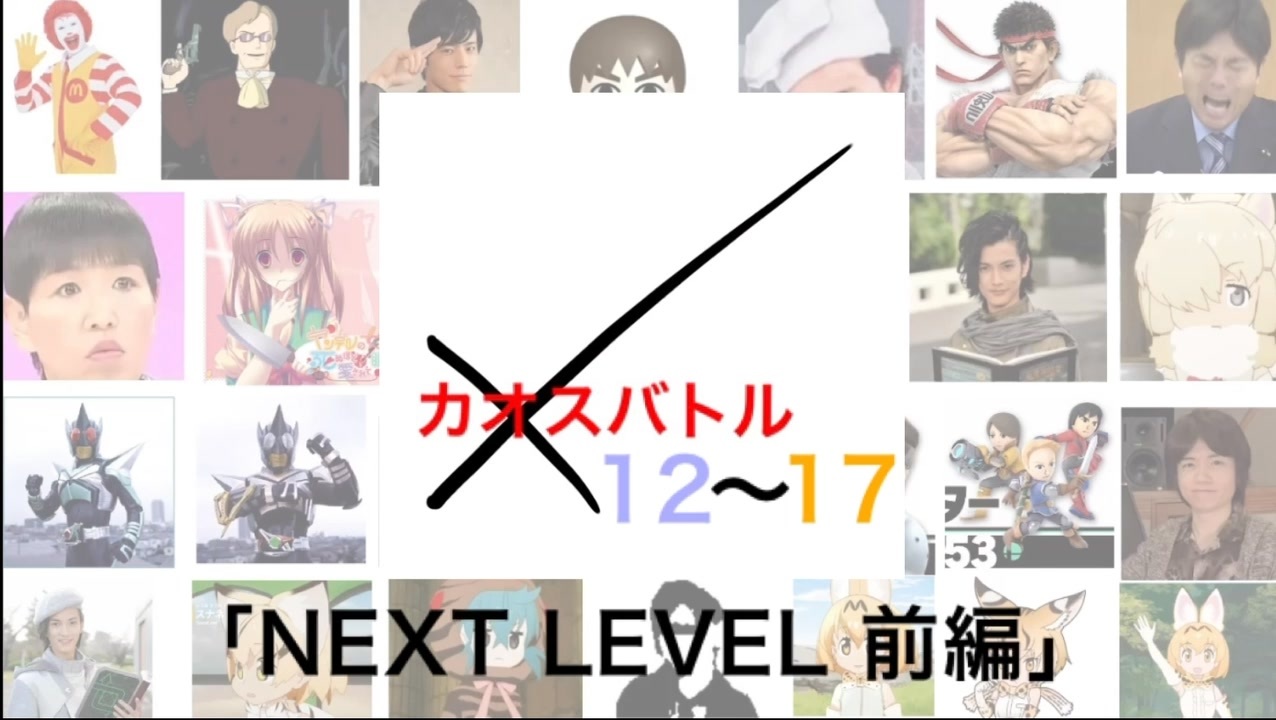 ニコニコ Kawasaki ZX-10R SBK仕様 / サマー さんのイラスト - ニコニコ静画