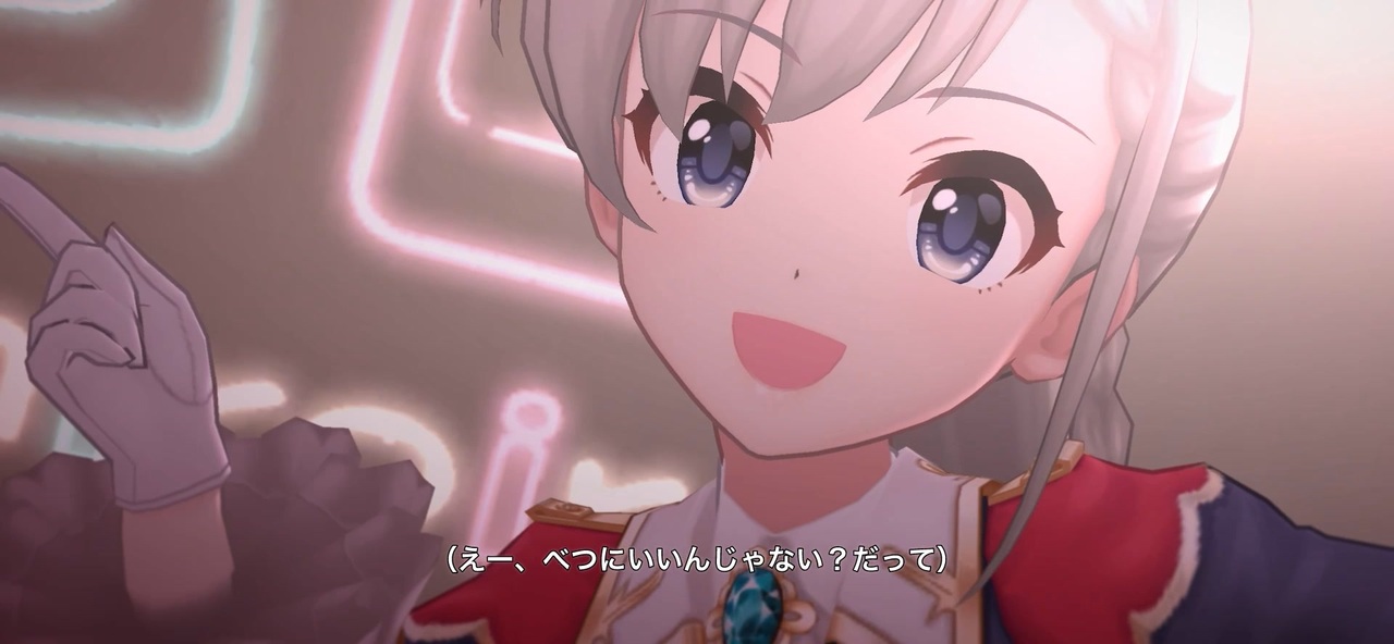 O-Ku-Ri-Mo-No Sunday! 久川颯〔颯蒼のセレニティ〕ソロver.【デレステ