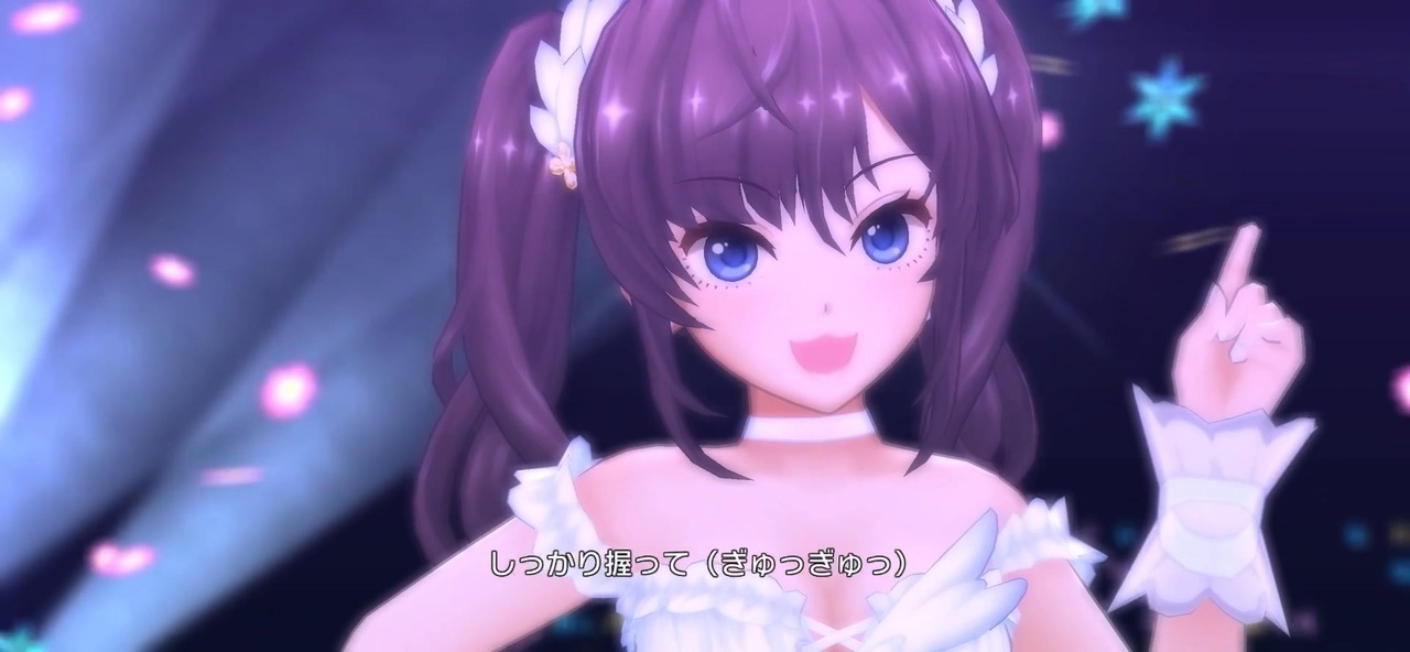 夢をのぞいたら 一ノ瀬志希〔クリア・ハッピーロール〕ソロver