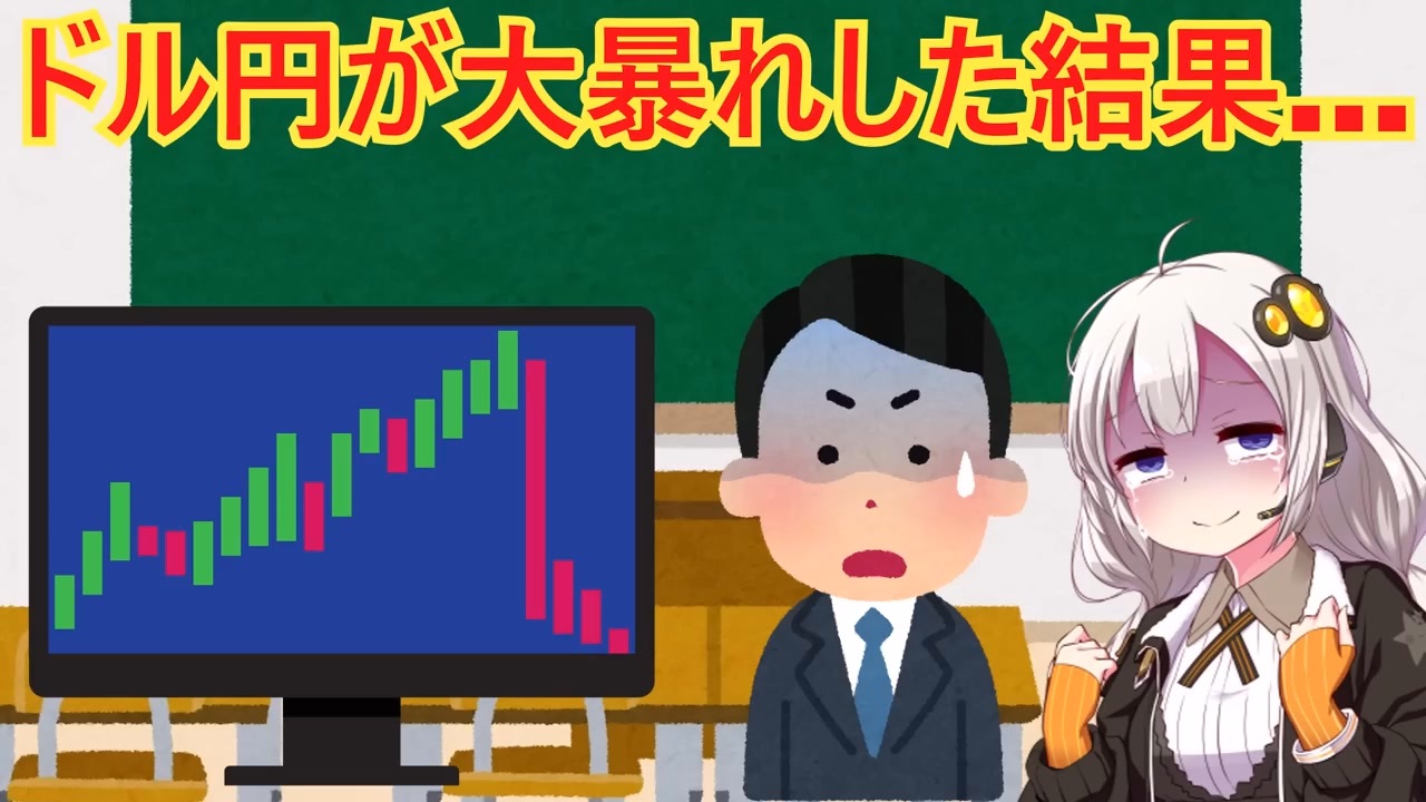 ニコニコ現金払い！他の方購入不可です ニコニコ現金払い様専用！他の方購入不可です - メルカリ