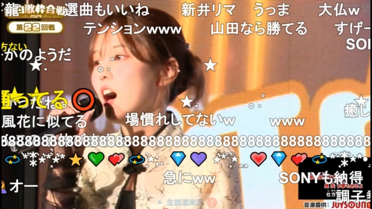 ニコニコ シルバーバレット 2025 ver. / GUMI SV - ニコニコ動画